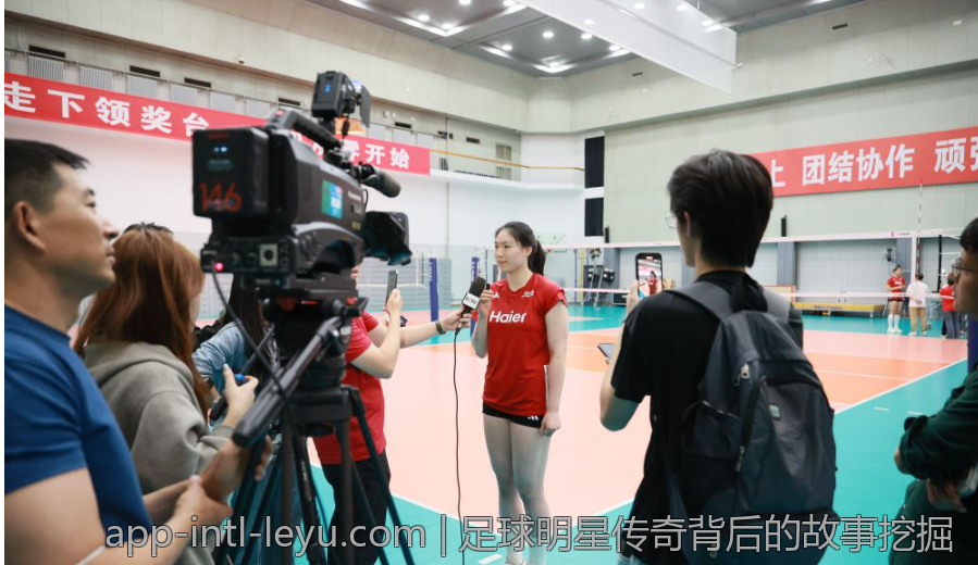 足球明星传奇背后的故事挖掘