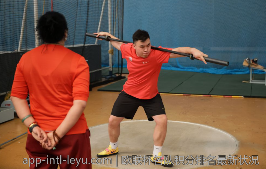 欧联杯各队积分排名最新状况