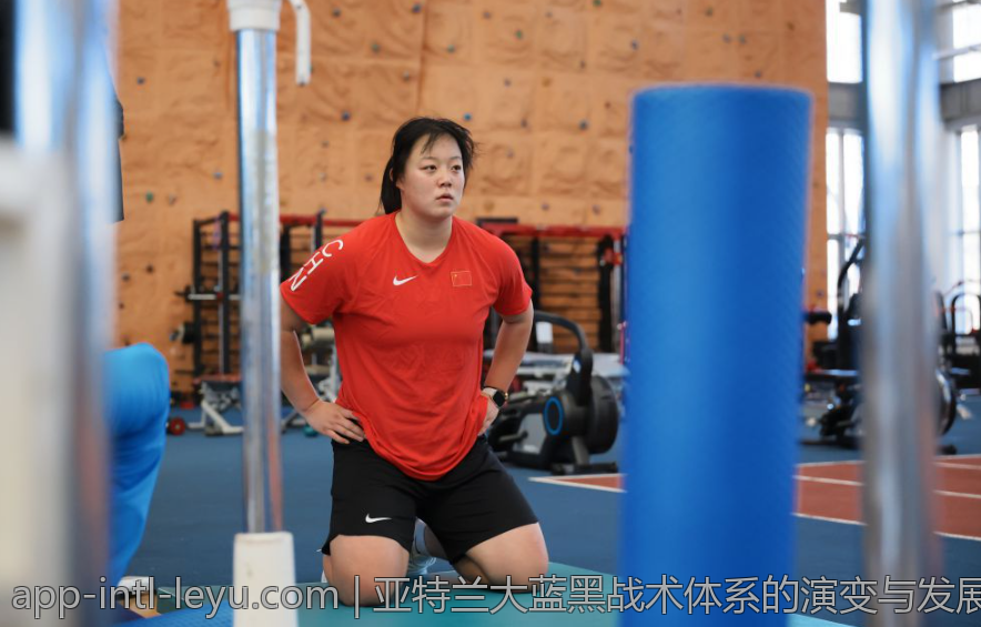 亚特兰大蓝黑战术体系的演变与发展路径