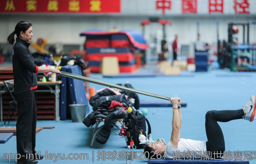 排球盛事2026：谁将问鼎世锦赛冠军宝座？