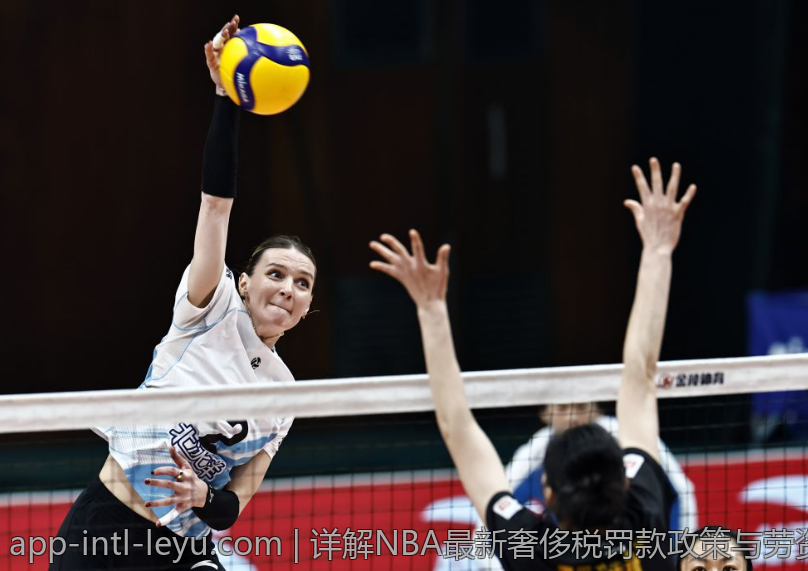 详解NBA最新奢侈税罚款政策与劳资协议变动