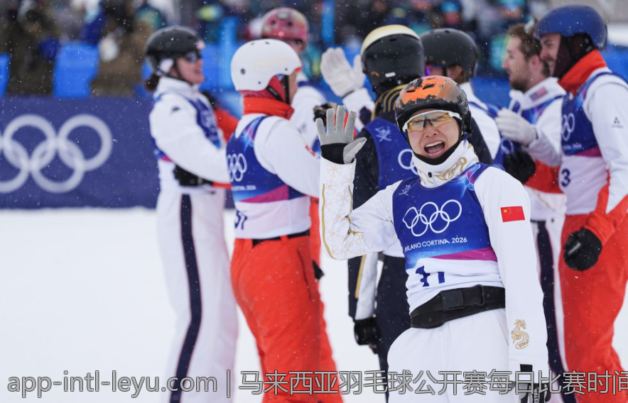 马来西亚羽毛球公开赛每日比赛时间安排