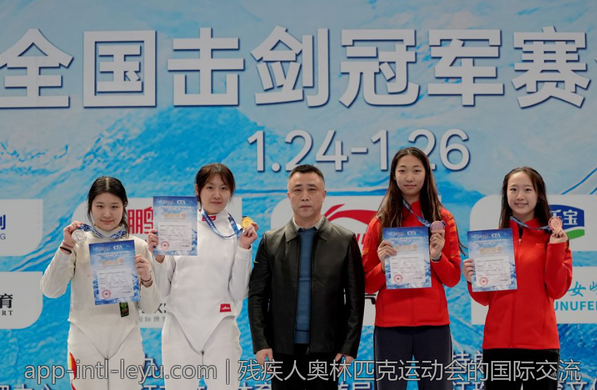 残疾人奥林匹克运动会的国际交流
