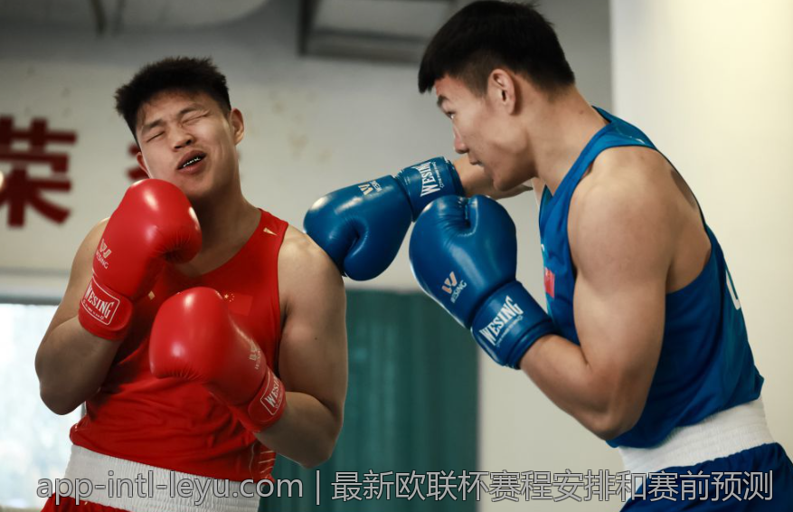 最新欧联杯赛程安排和赛前预测