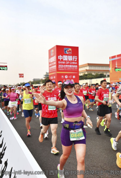 西甲联赛中经典战役与士气激励故事分享