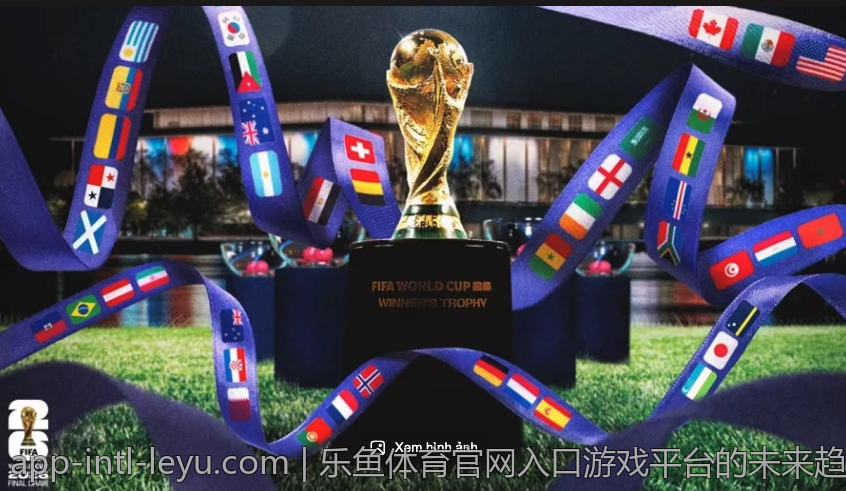 乐鱼体育官网入口游戏平台的未来趋势