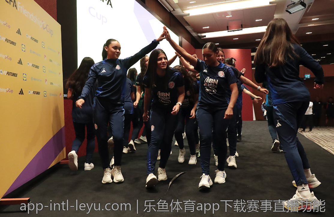 乐鱼体育app下载赛事直播功能